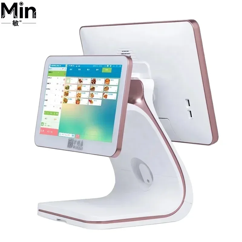 Terminal POS Android All-in-On - Pos Terminal Android avaliação e preço