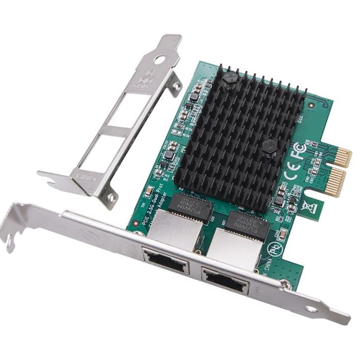 Placa de Rede ABAN 2 Portas 2. - Gigabit Network Card avaliação e preço