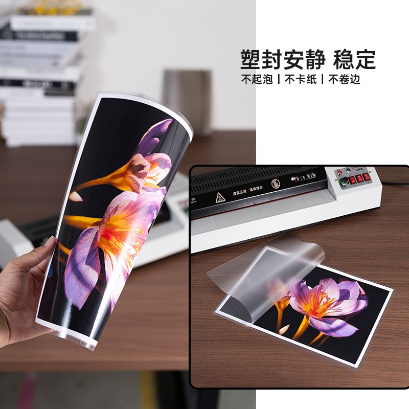 Máquina de laminação a quente  - Laminator A3 Hot avaliação e preço