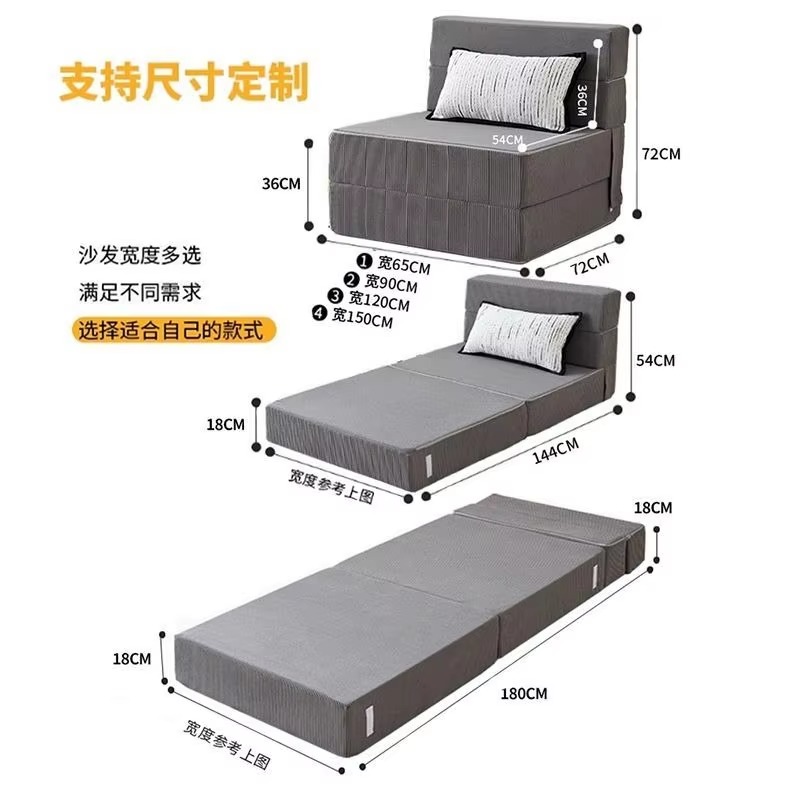 Sofá-cama dobrável durável de  - High Tech Office Room avaliação e preço
