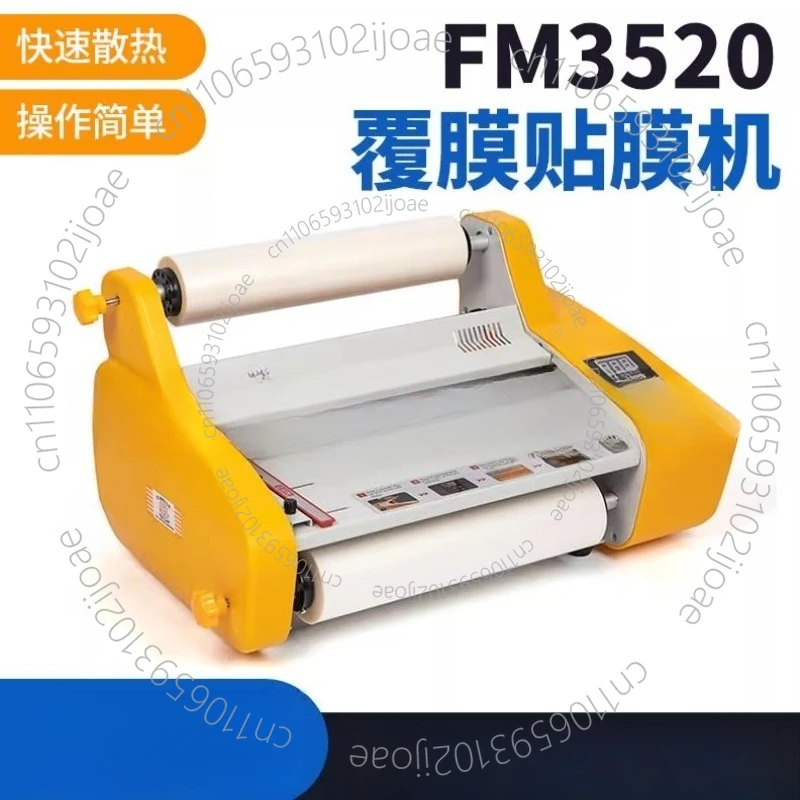 Máquina de Laminação a Quente  - Laminator A3 Hot avaliação e preço